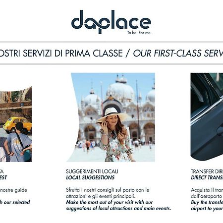 Daplace - Gemma Apartment Рим Экстерьер фото